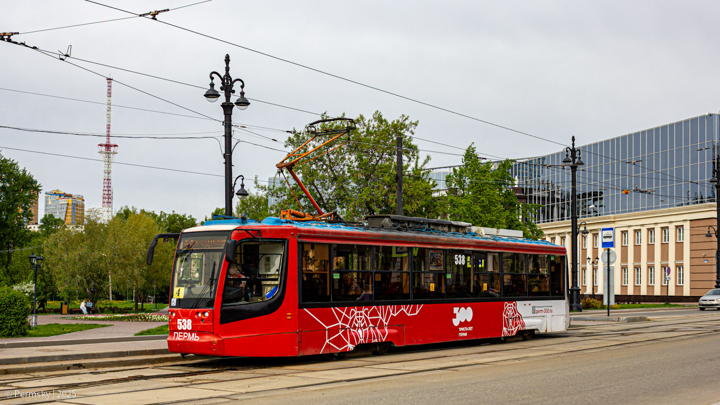 Пермь, 71-623-00 № 538
