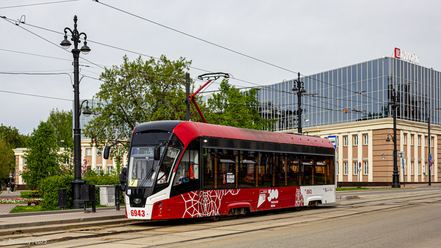 Пермь, 71-911ЕМ «Львёнок» № 6943