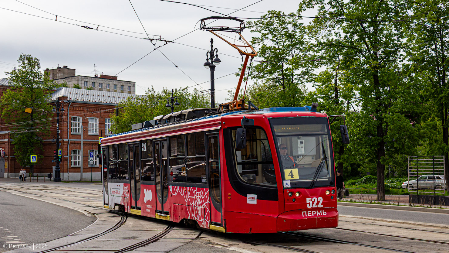 Пермь, 71-623-00 № 522