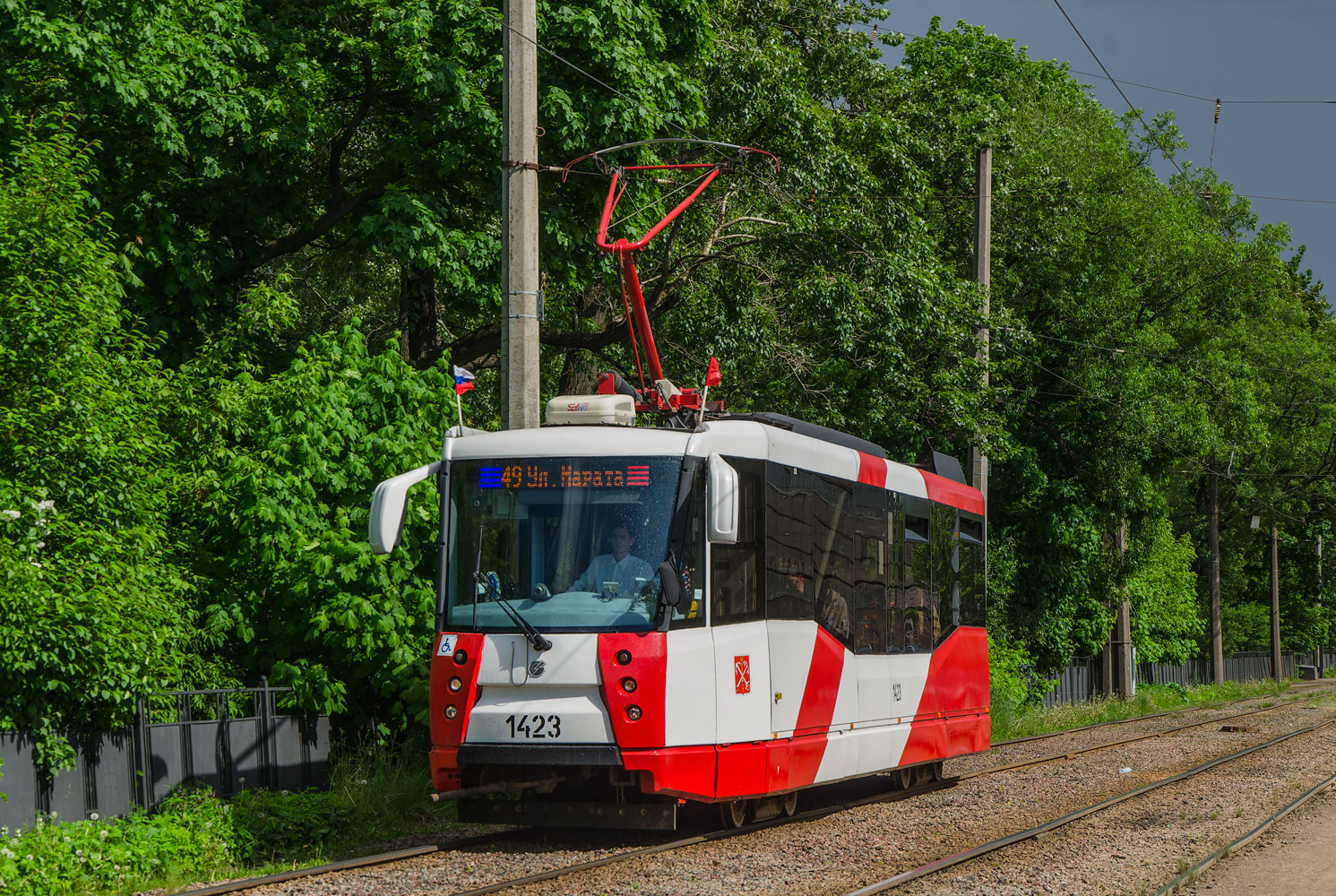 Санкт-Петербург, 71-153 (ЛМ-2008) № 1423