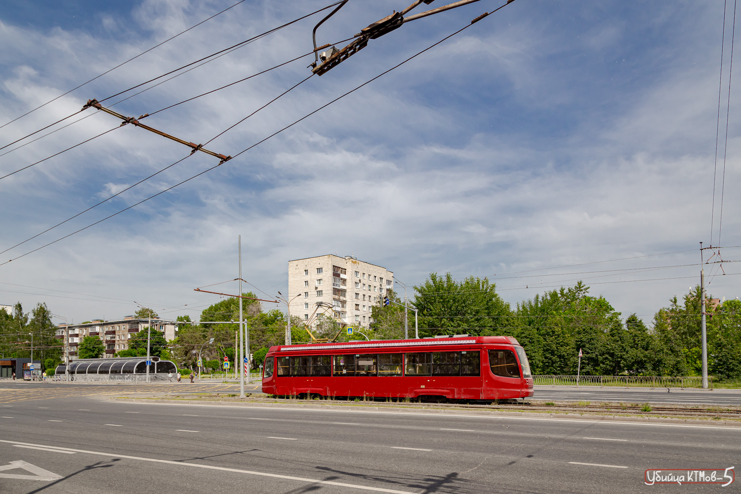 Казань, 71-623-02.02 № 1355