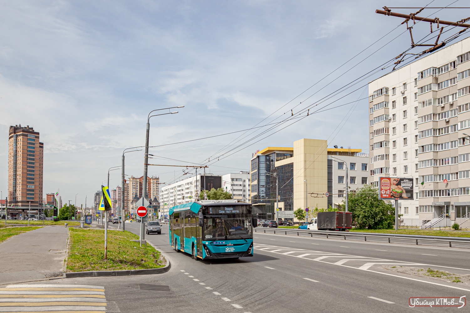 Казань, МАЗ-303Т22 № 1012