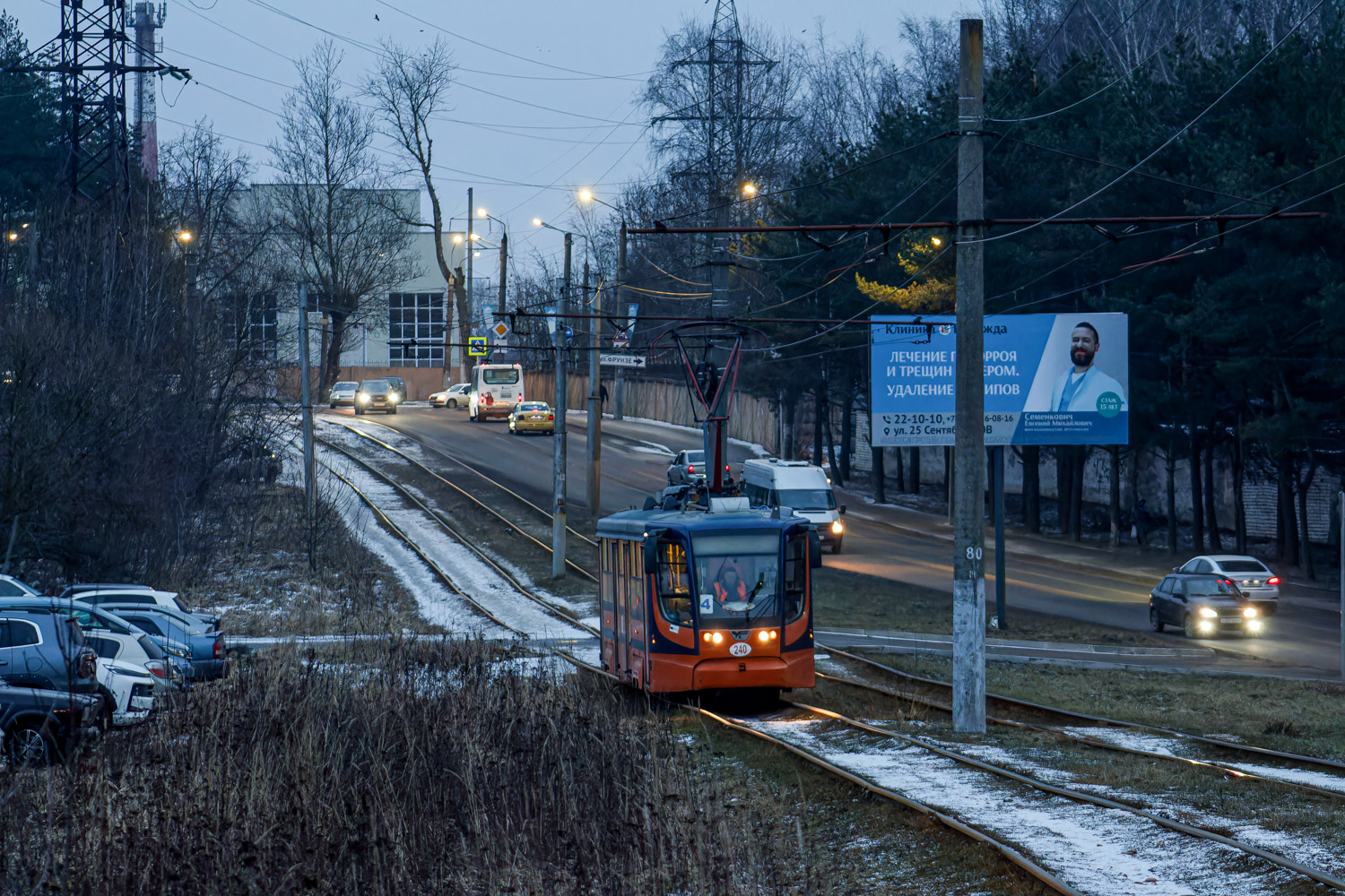 Смоленск, 71-623-01 № 240
