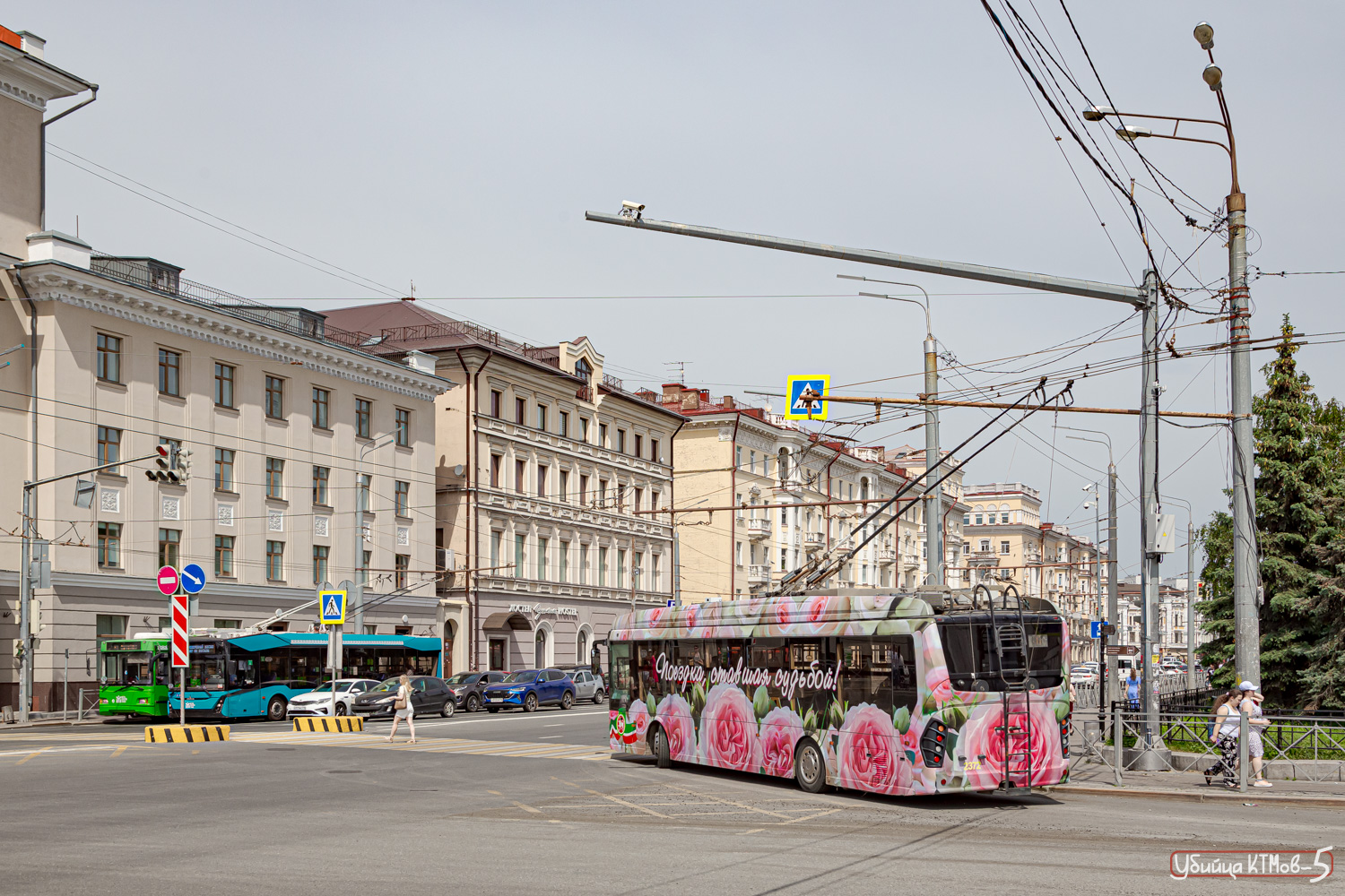 Казань, Тролза-5265.08 «Мегаполис» № 2372