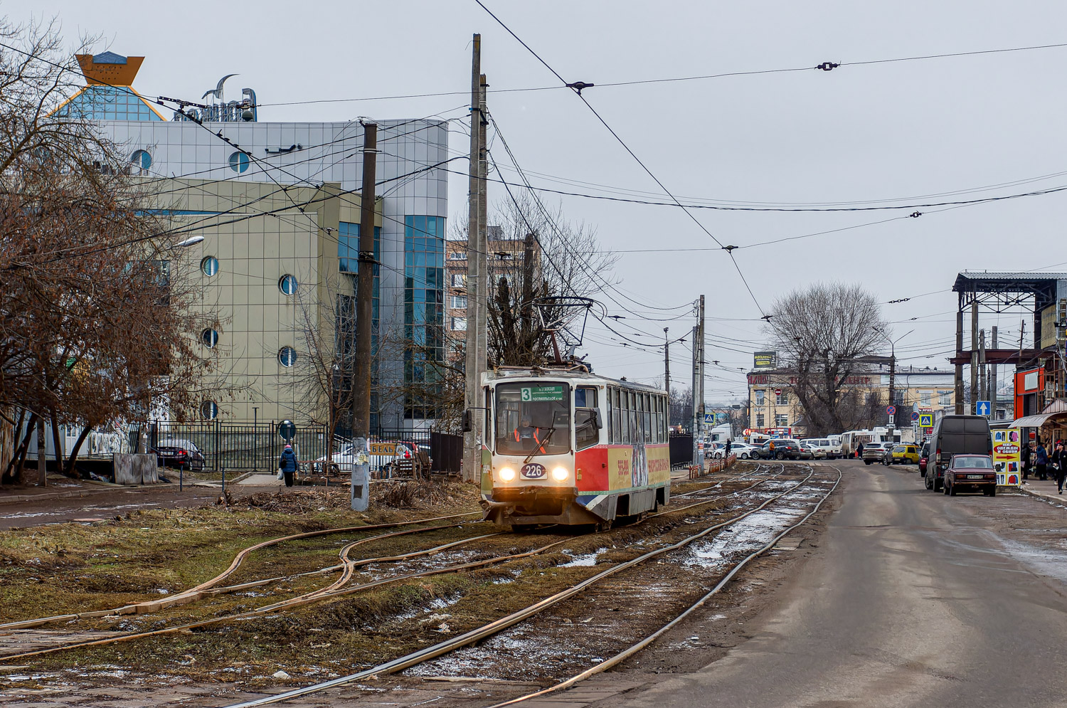 Смоленск, 71-608КМ № 226