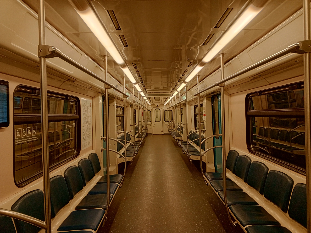 Москва, 81-760 № 37069