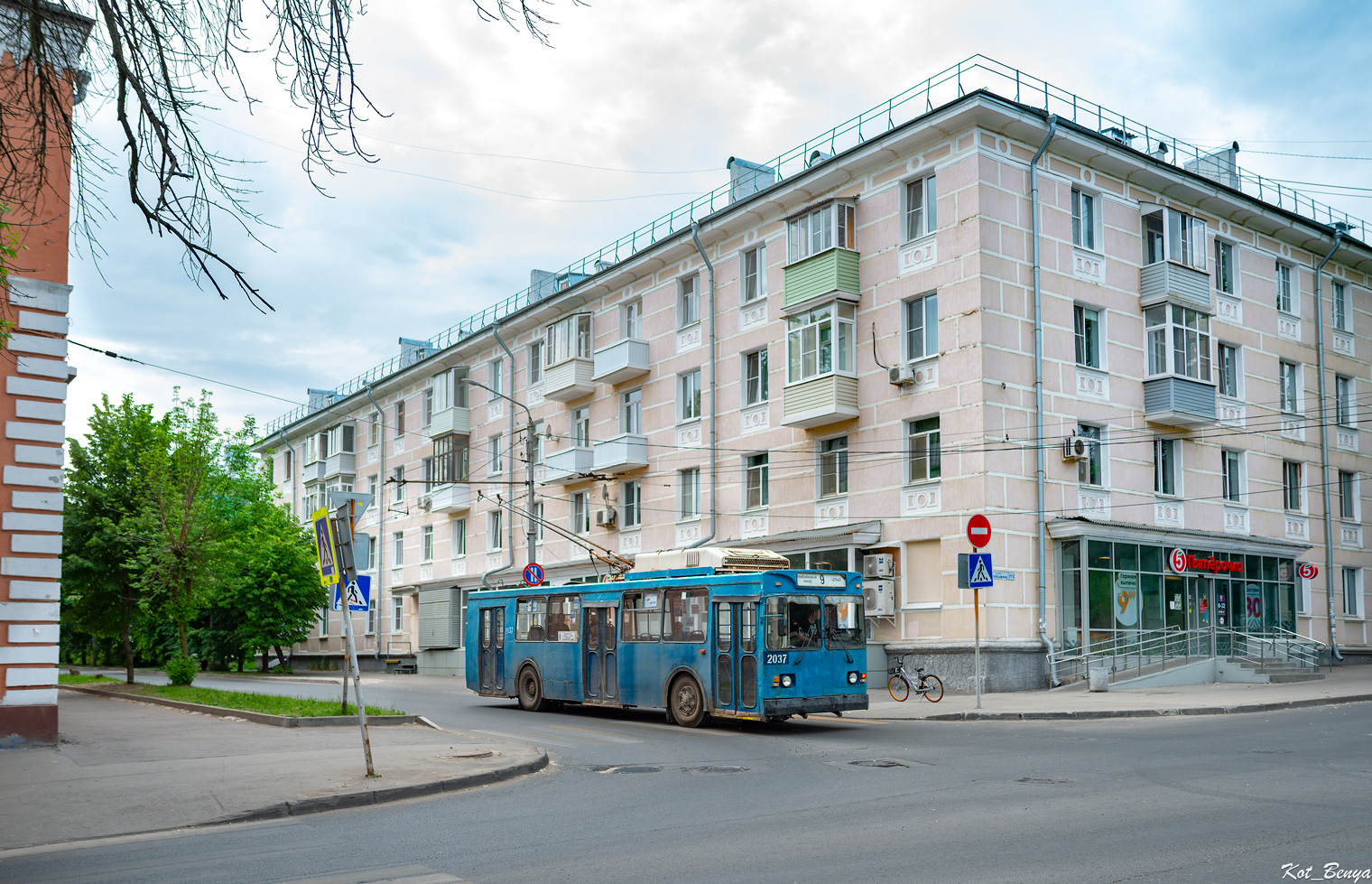 Рязань, ЗиУ-682ГМ1 (с широкой передней дверью) № 2037