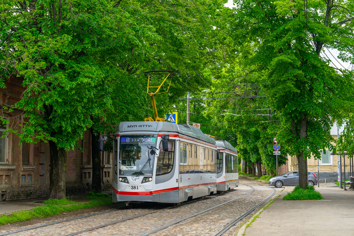 Краснодар, 71-623-04 № 381