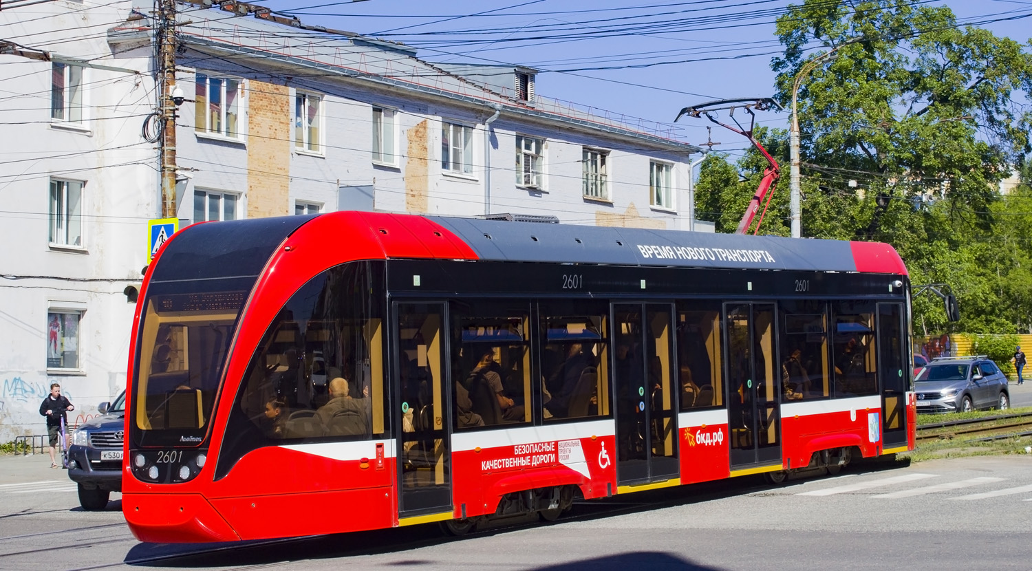 Ижау, 71-911EM “Lvyonok” № 2601