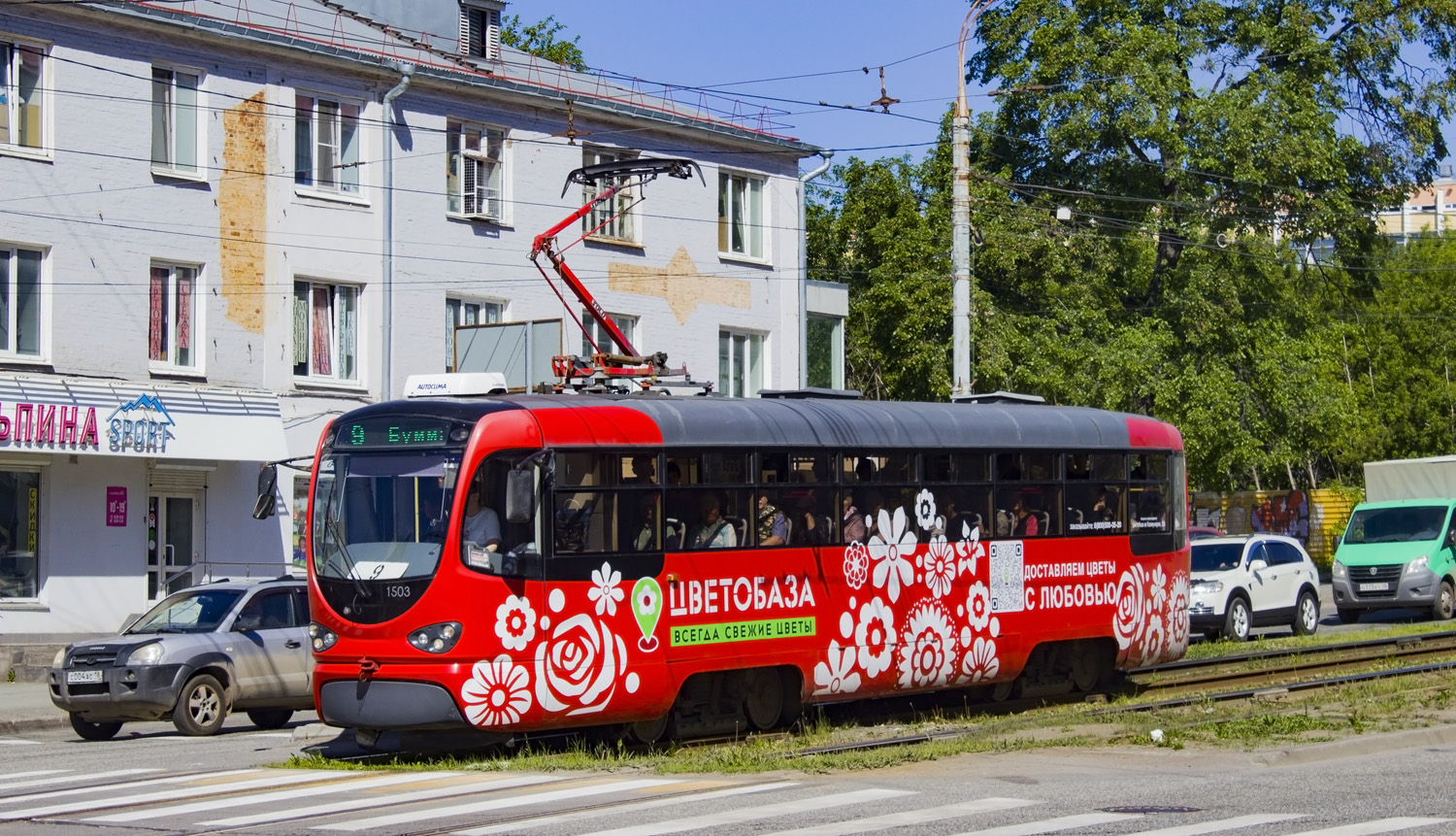 Ижау, Tatra T3K “Izh” № 1503