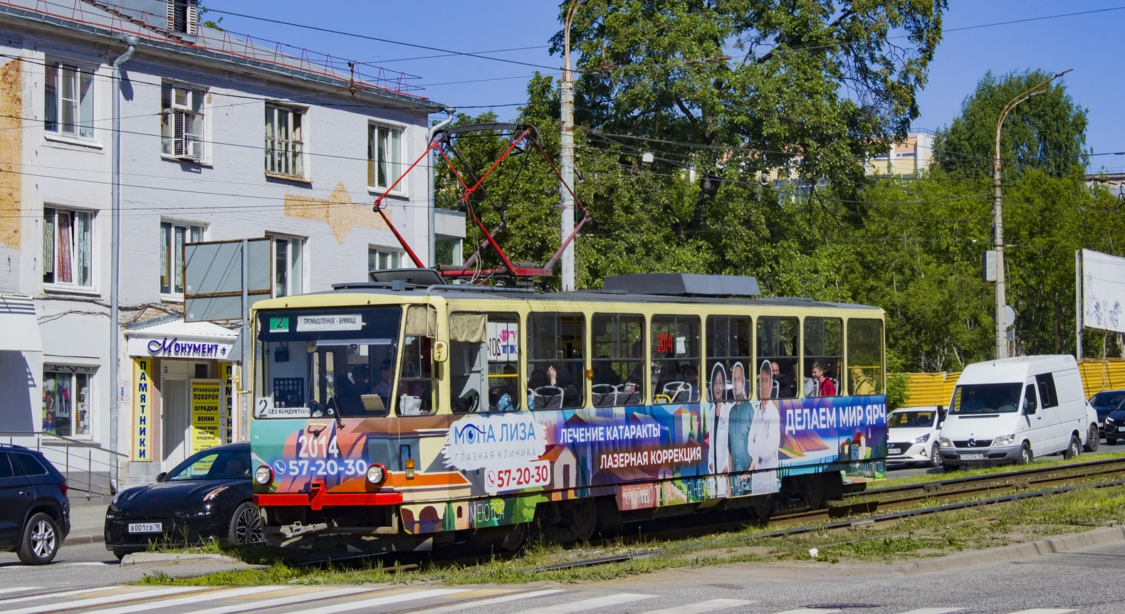 Ижевск, Tatra T6B5SU № 2014
