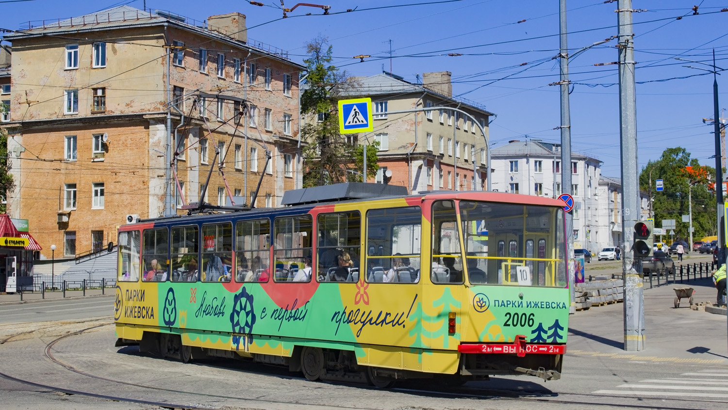 Ижевск, Tatra T6B5SU № 2006