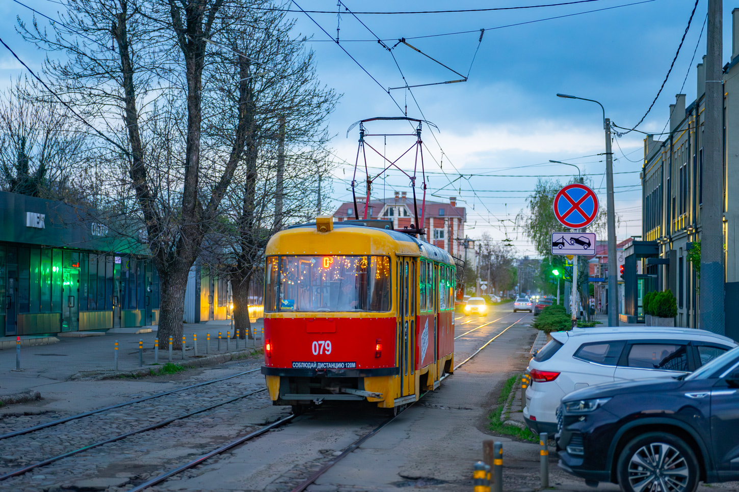 Краснодар, Tatra T3SU № 079