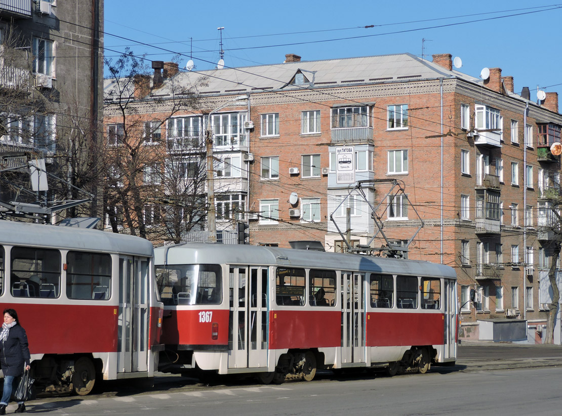 Дніпро, Tatra T3SU № 1367