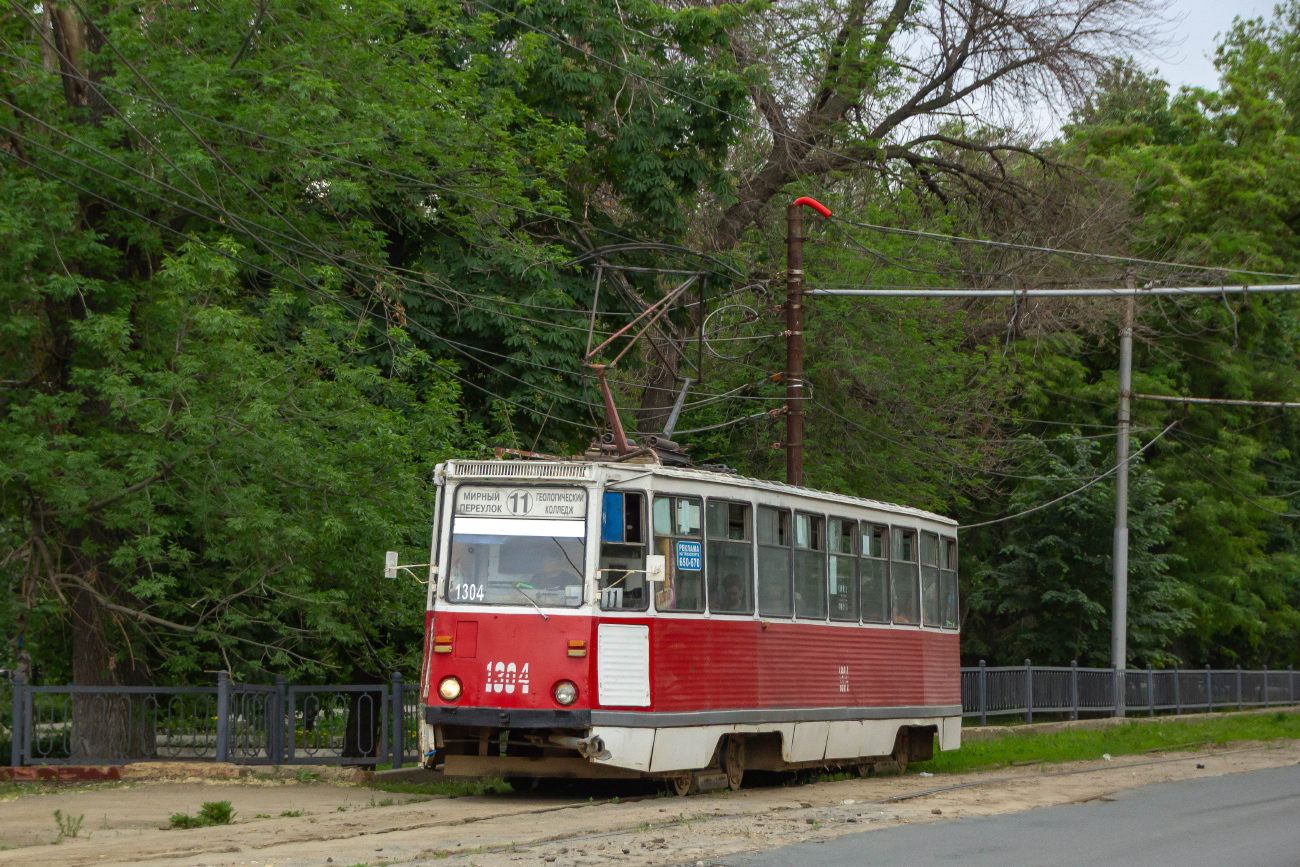 Saratov, 71-605 (KTM-5M3) # 1304