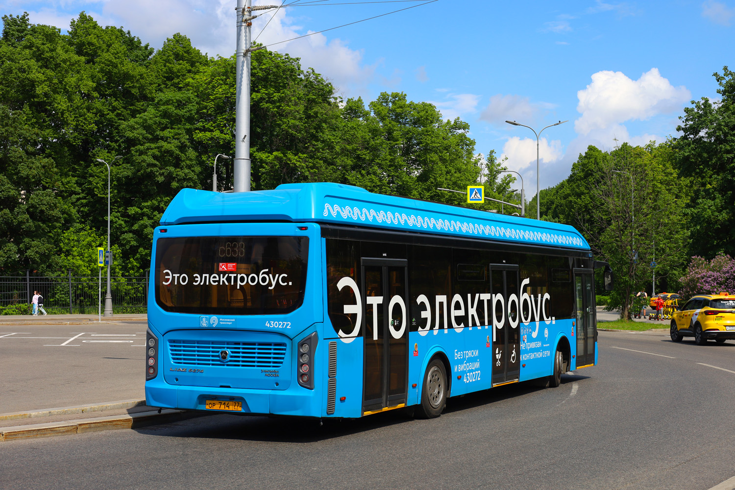 Москва, ЛиАЗ-6274 № 430272