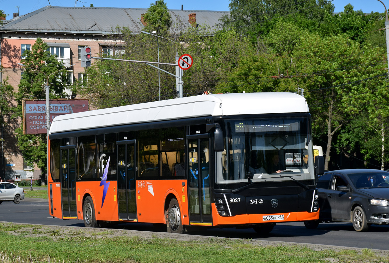 Нижний Новгород, ЛиАЗ-6274 № 3027 Нижний Новгород, ЛиАЗ-6274 № 3027
