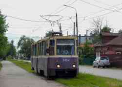 2266 КБ
