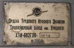 461 КБ