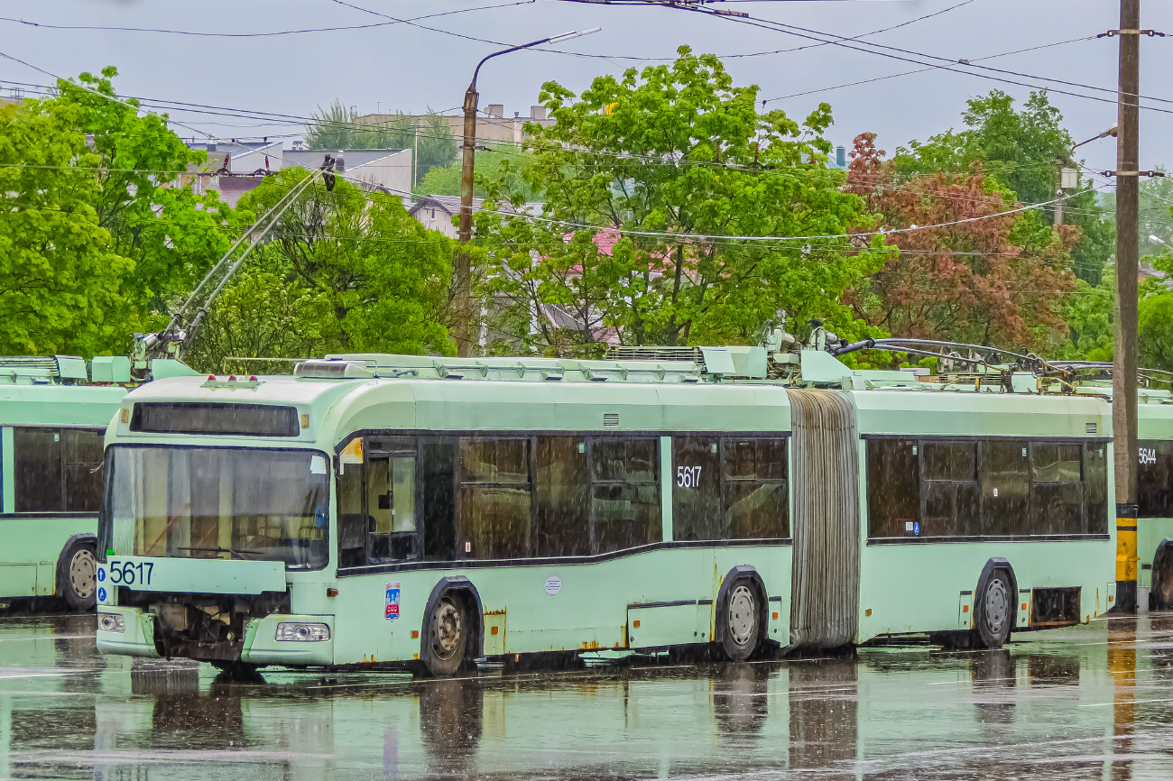 Minska, BKM 333 № 5617