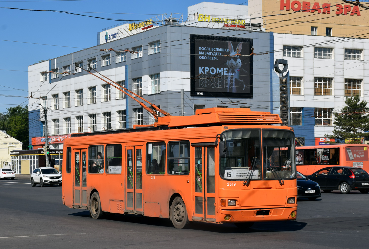 Нижний Новгород, ЛиАЗ-5280 (ВЗТМ) № 2319