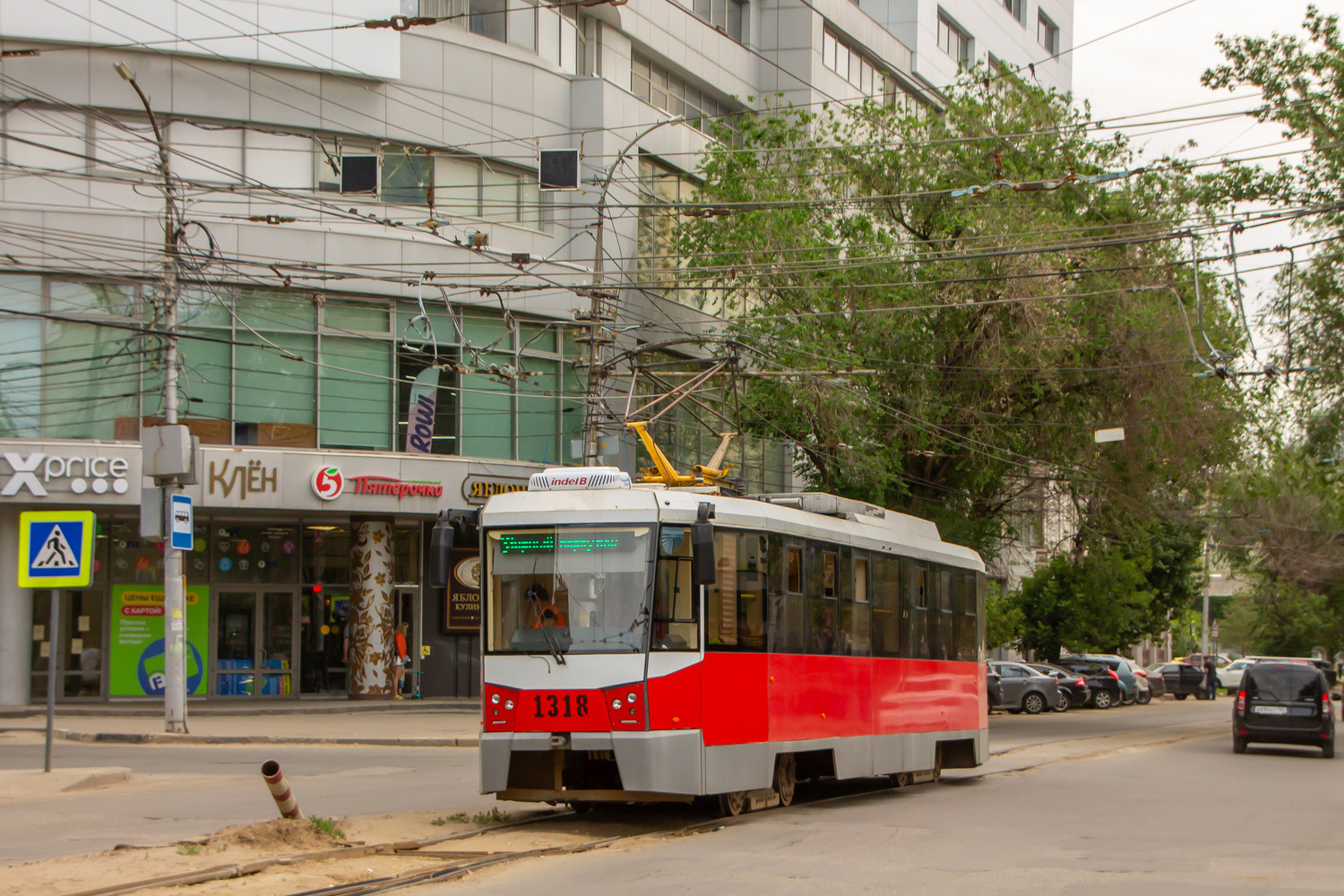 Саратов, 71-605РМ13 № 1318