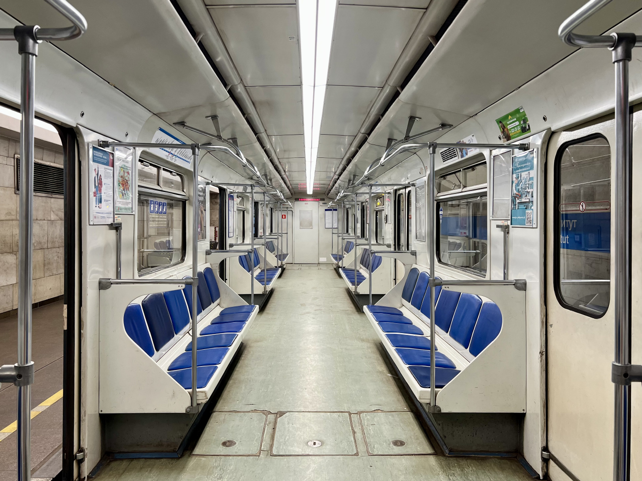 Санкт-Петербург, 81-540.9 № 10301