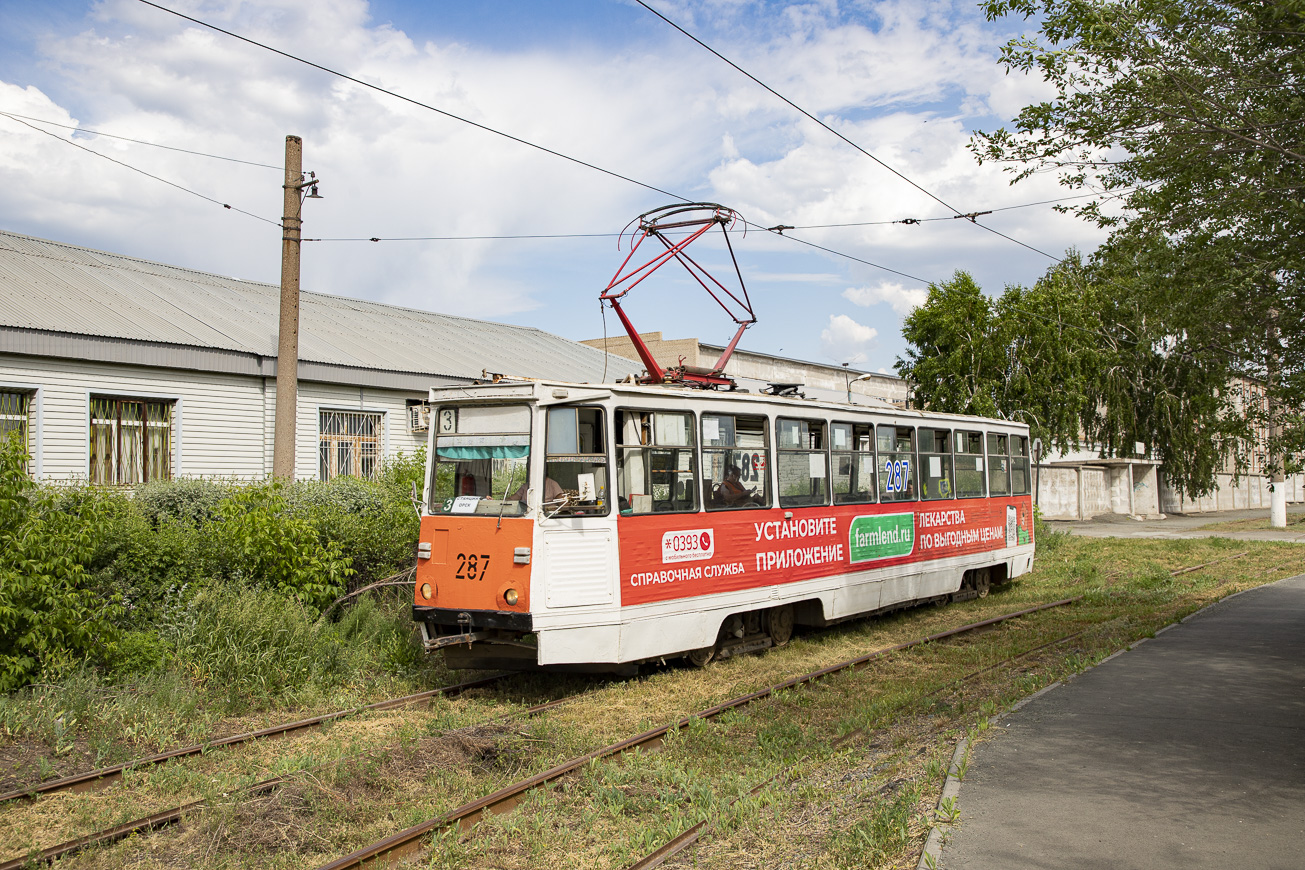 Орск, 71-605 (КТМ-5М3) № 287