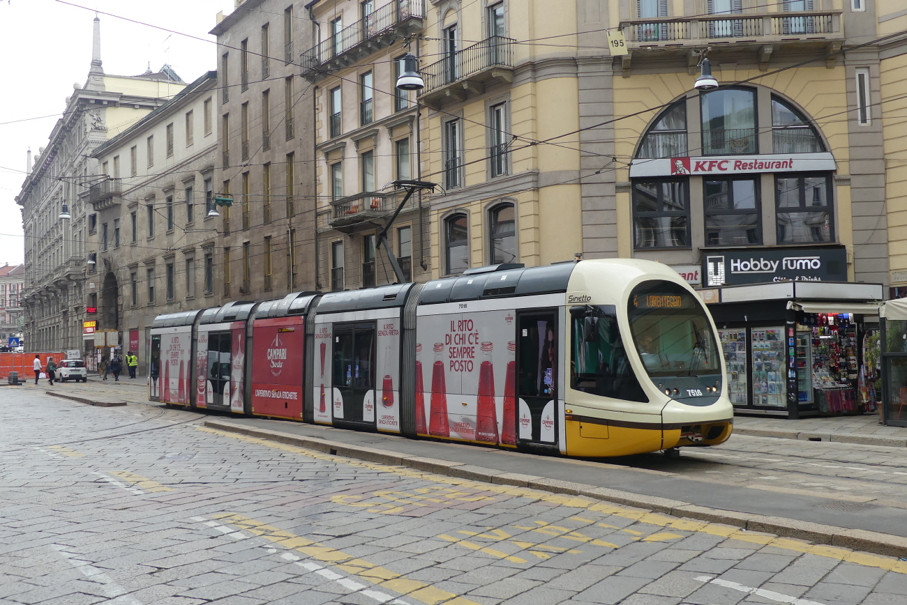 Милан, AnsaldoBreda Sirio № 7516