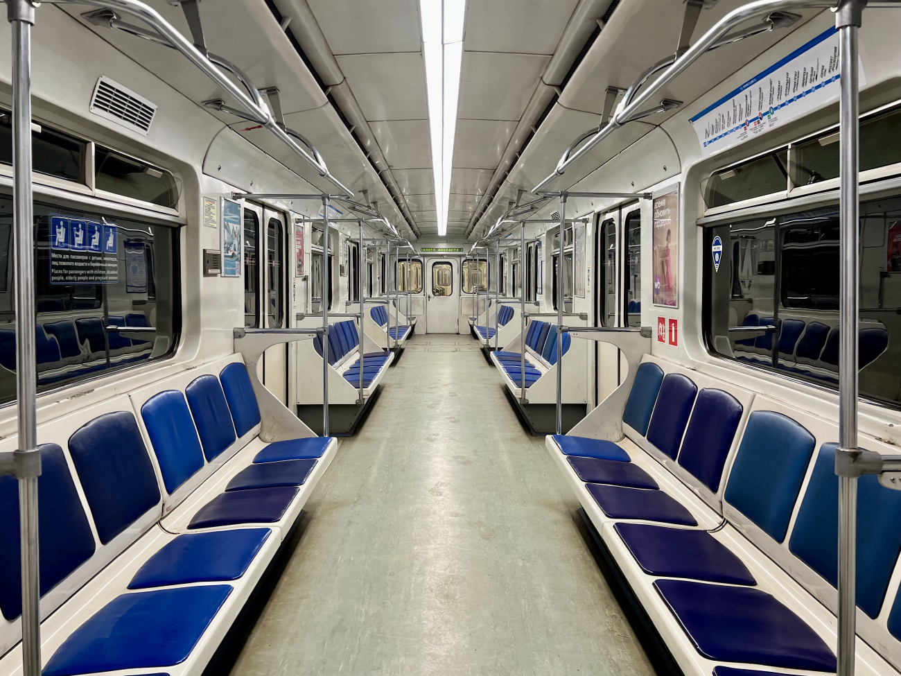 Санкт-Петербург, 81-540.9 № 10301