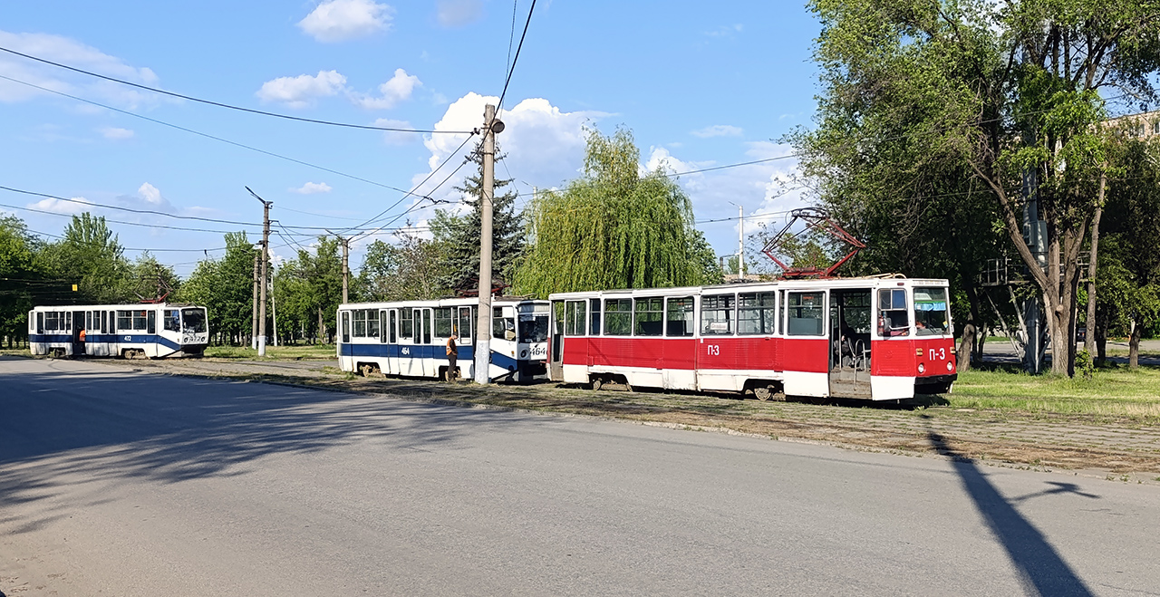 Кривой Рог, 71-605А № П-3