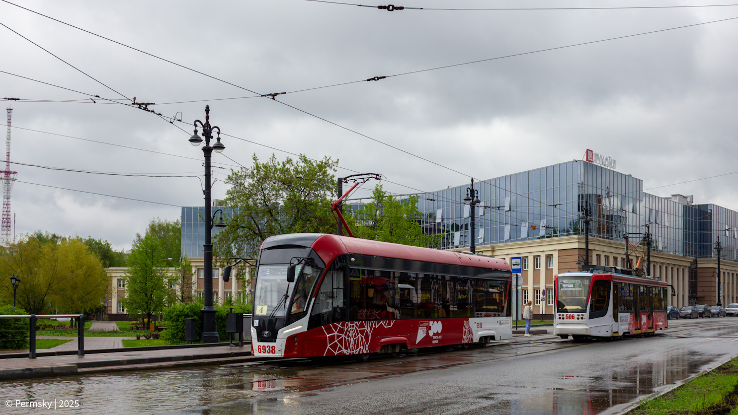 Perm, 71-911EM “Lvyonok” Br. 6938