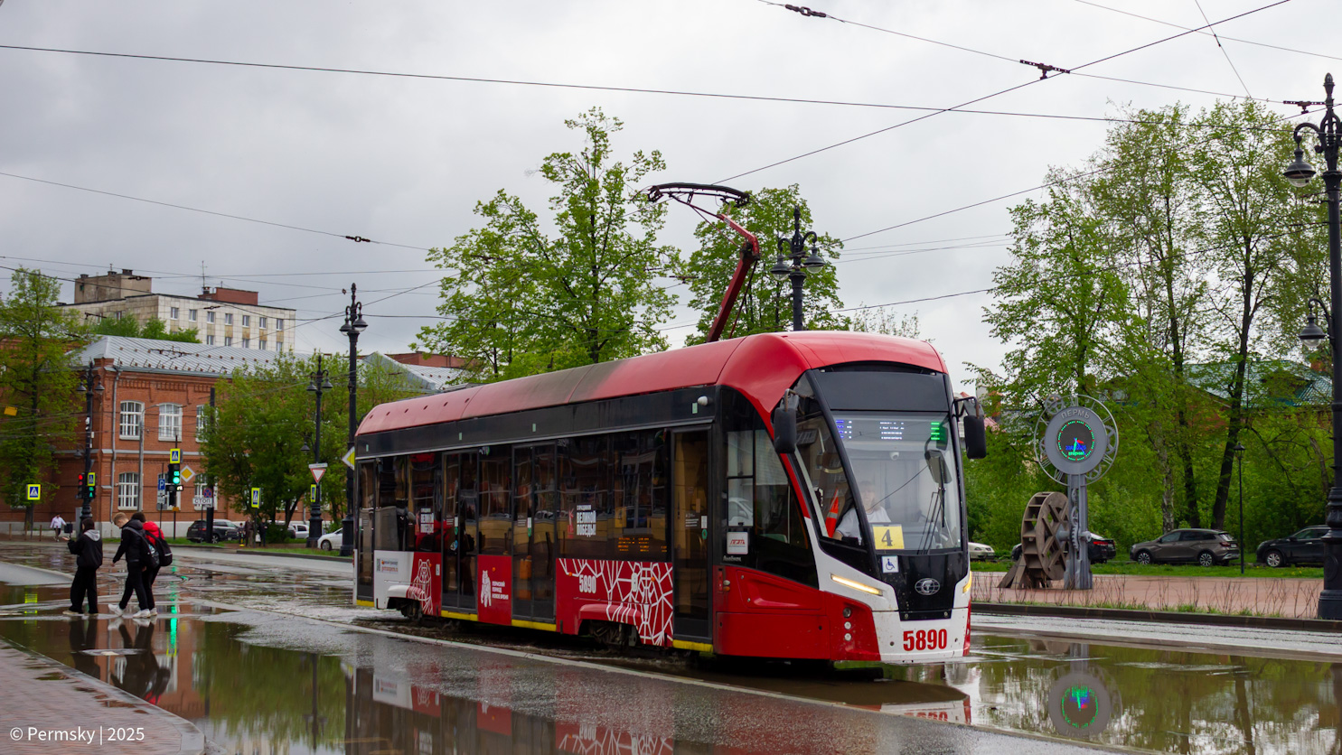 Пермь, 71-911ЕМ «Львёнок» № 5890