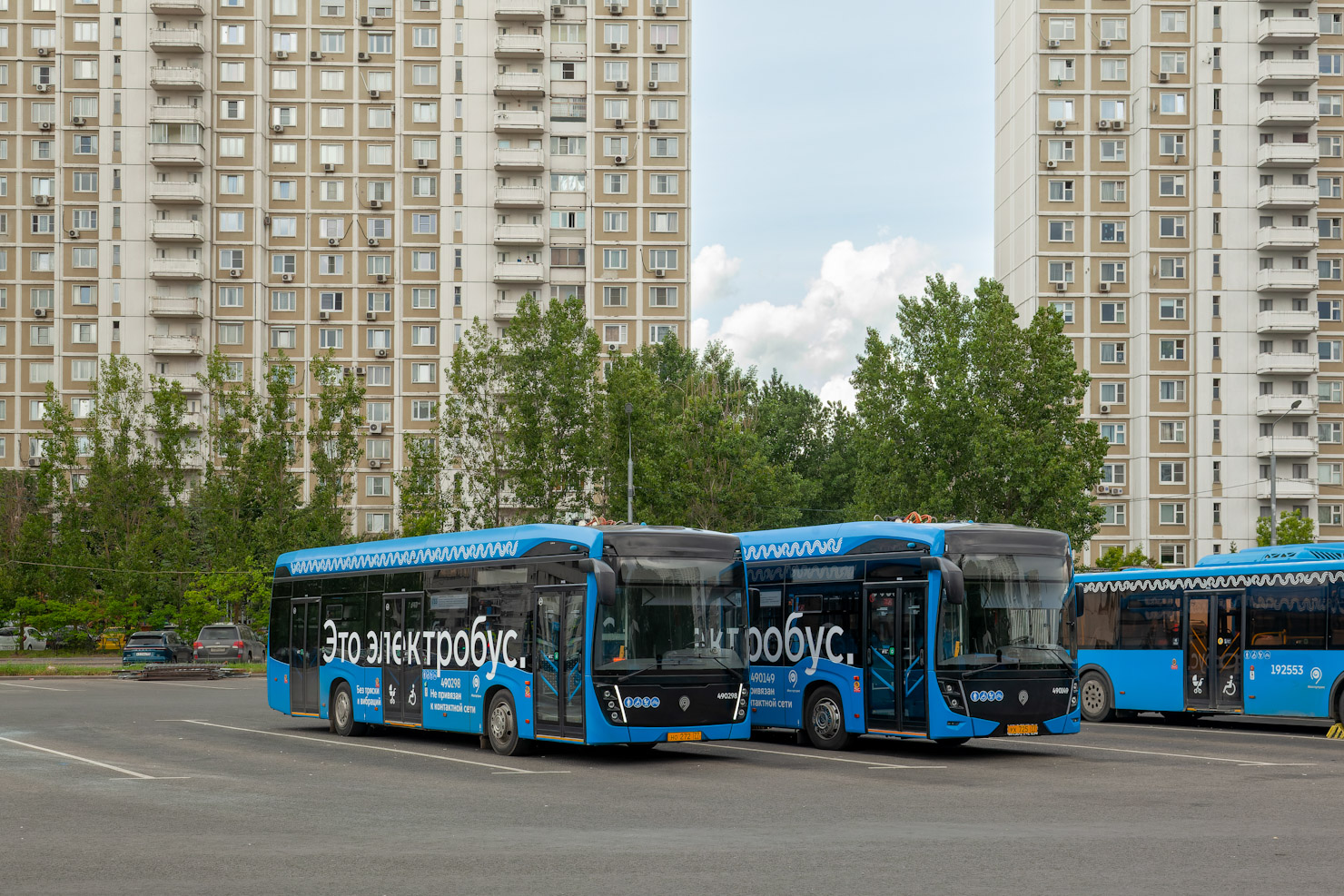 Москва, КАМАЗ-6282 № 490298