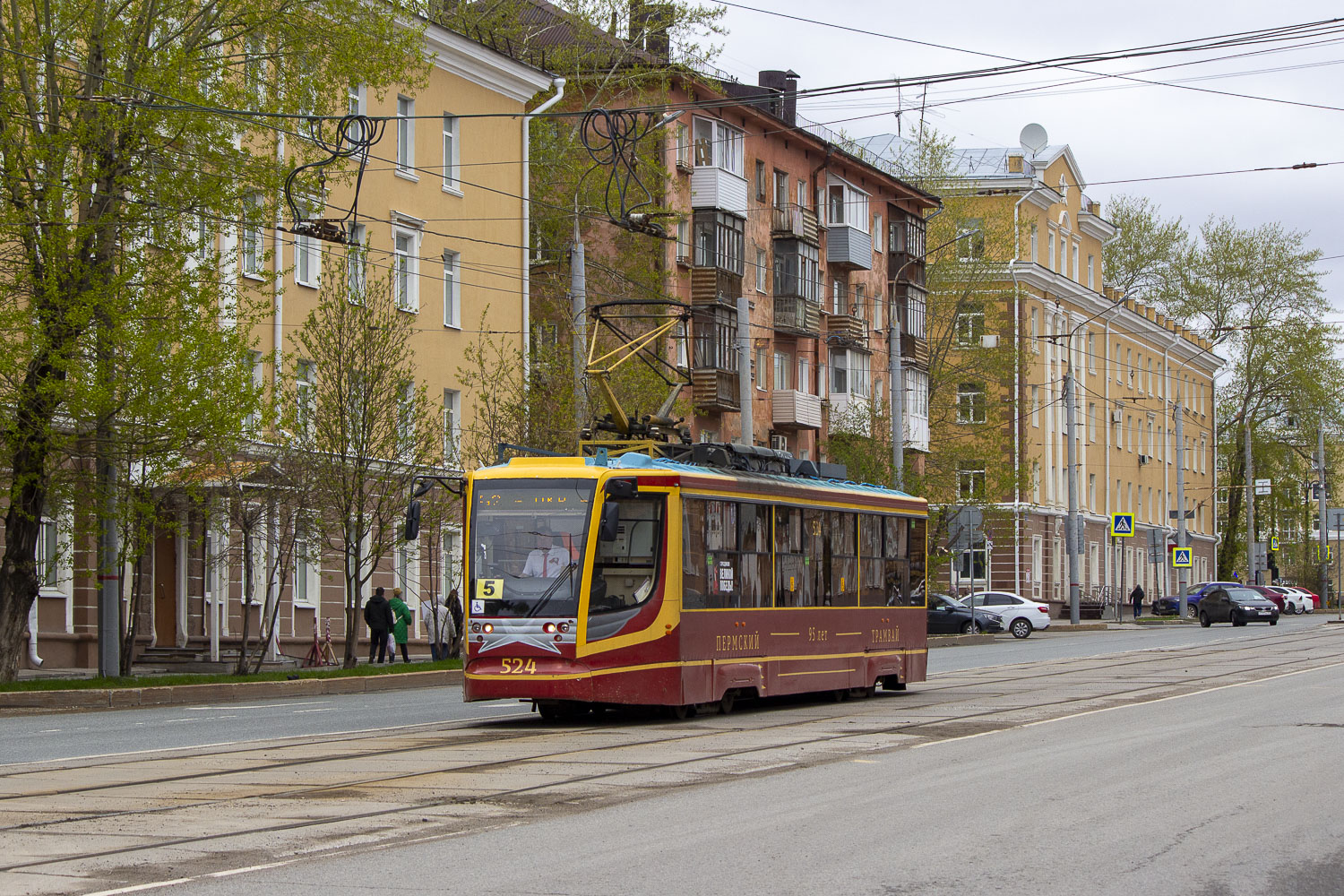 Пермь, 71-623-00 № 524