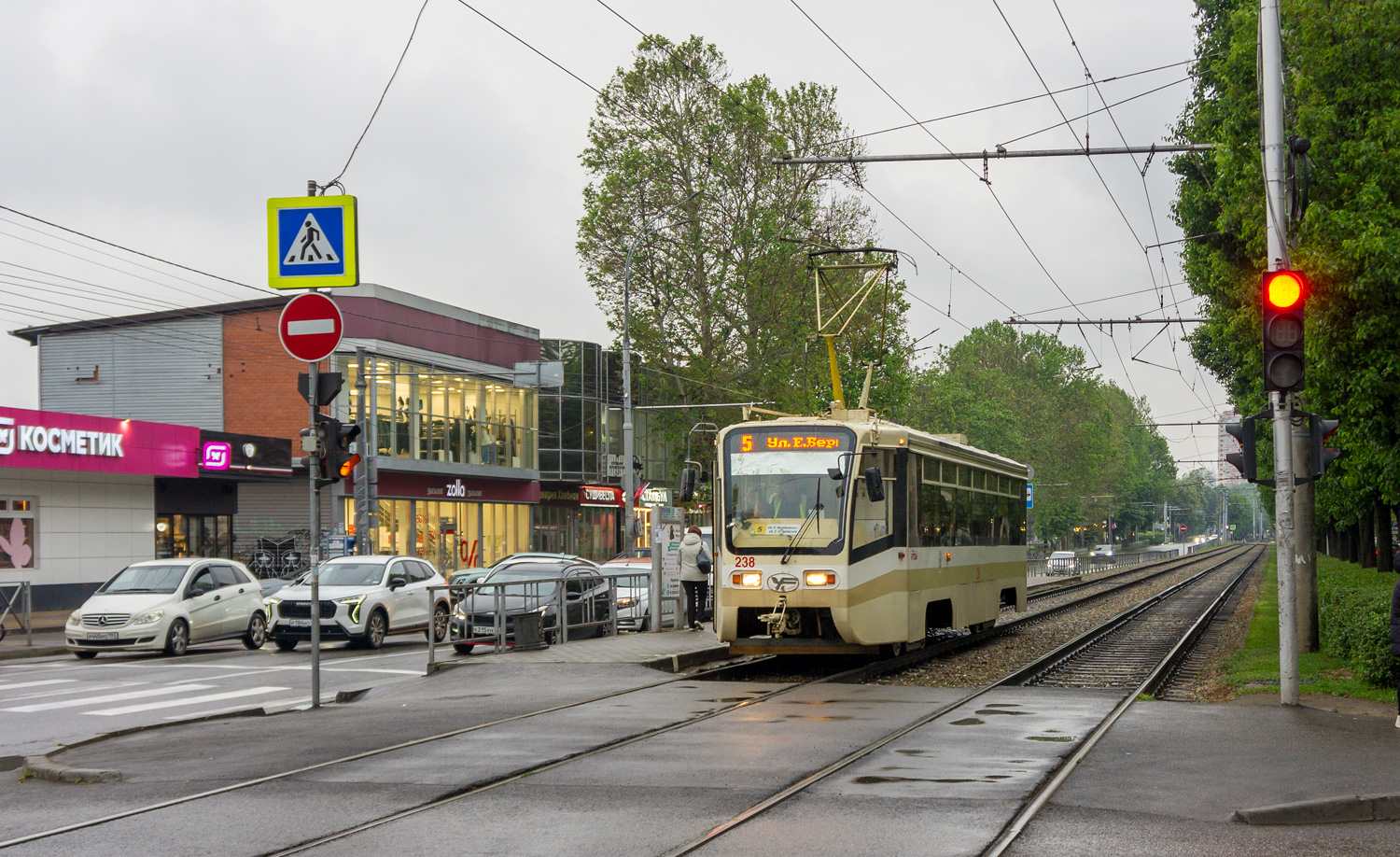 Krasnodar, 71-619KT Nr 238