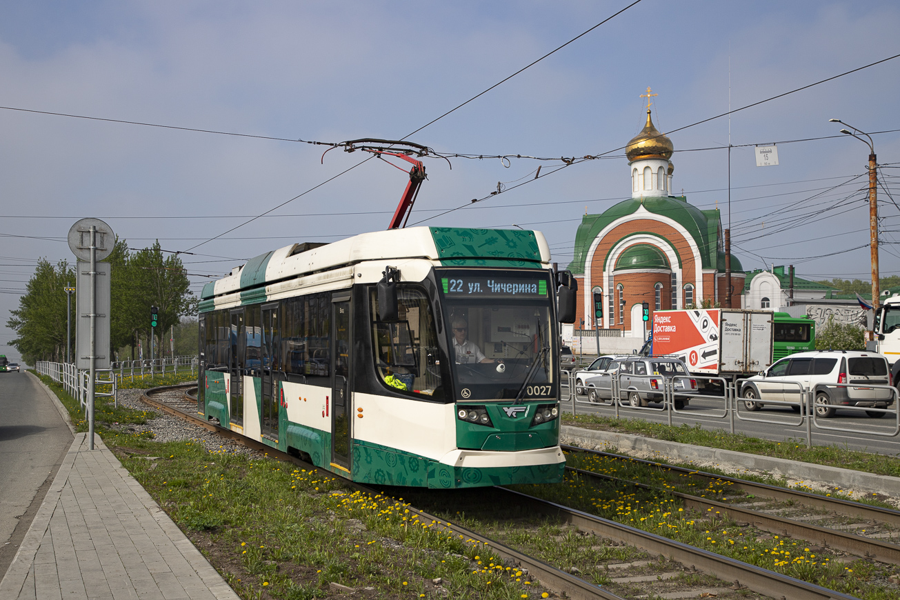 Челябинск, 71-623-04.01 № 0027