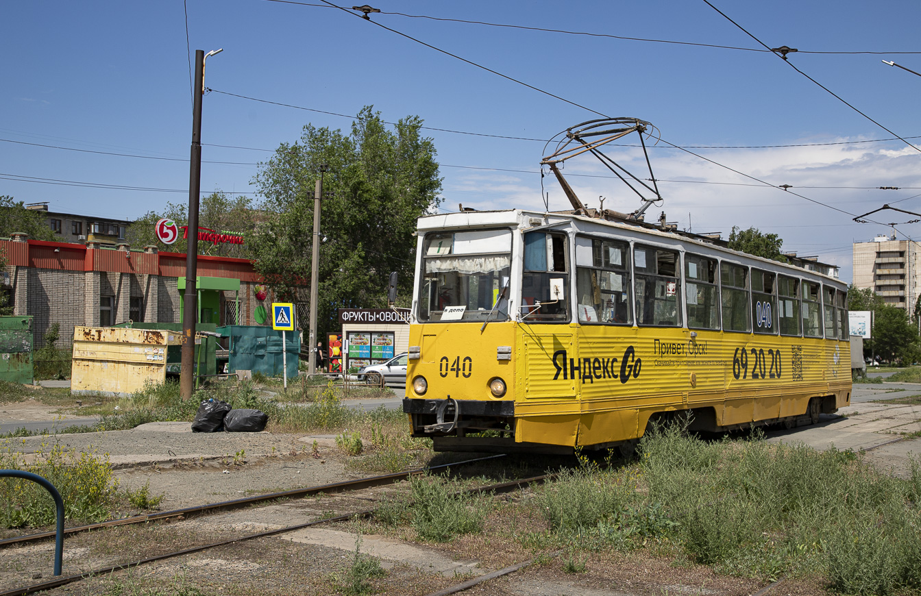 Орск, 71-605 (КТМ-5М3) № 040