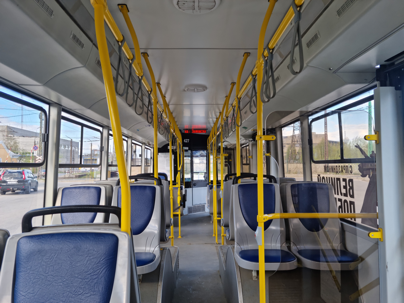 Петрозаводск, БКМ 321 № 427