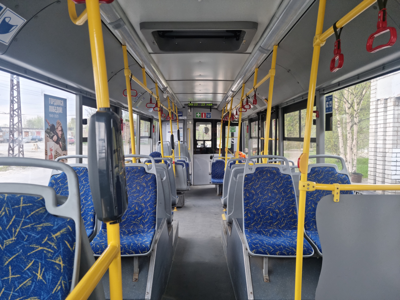 Петрозаводск, ВМЗ-5298.01 «Авангард» № 423