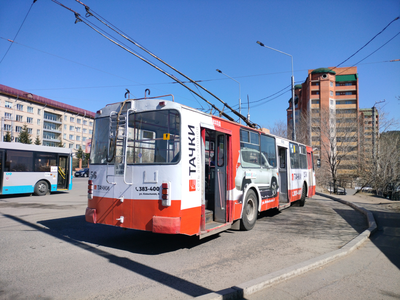 Чита, ЗиУ-682Г-016  [Г0М] № 256