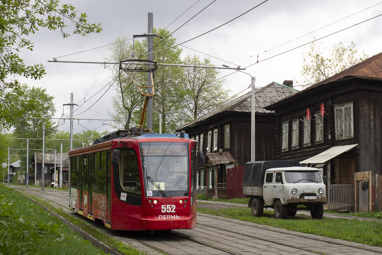 Пермь, 71-623-00 № 552