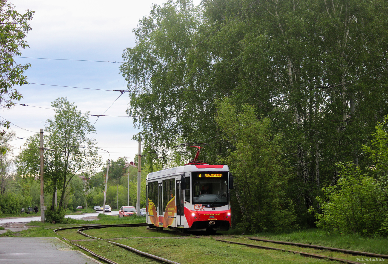 Омск, 71-407-01 № 140