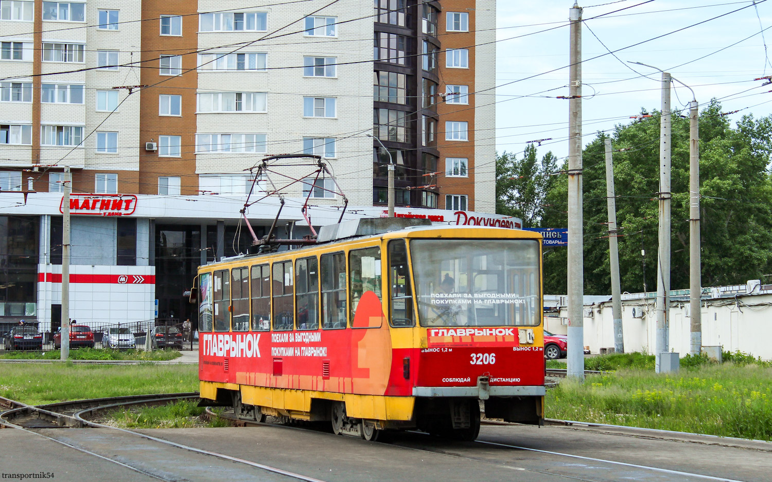 Barnaul, Tatra T6B5SU — 3206