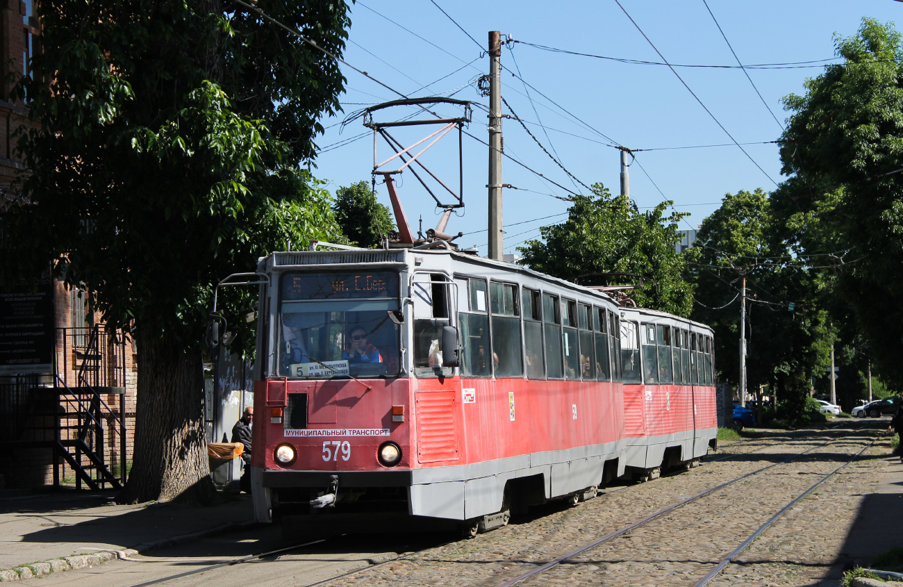 Краснодар, 71-605 (КТМ-5М3) № 579