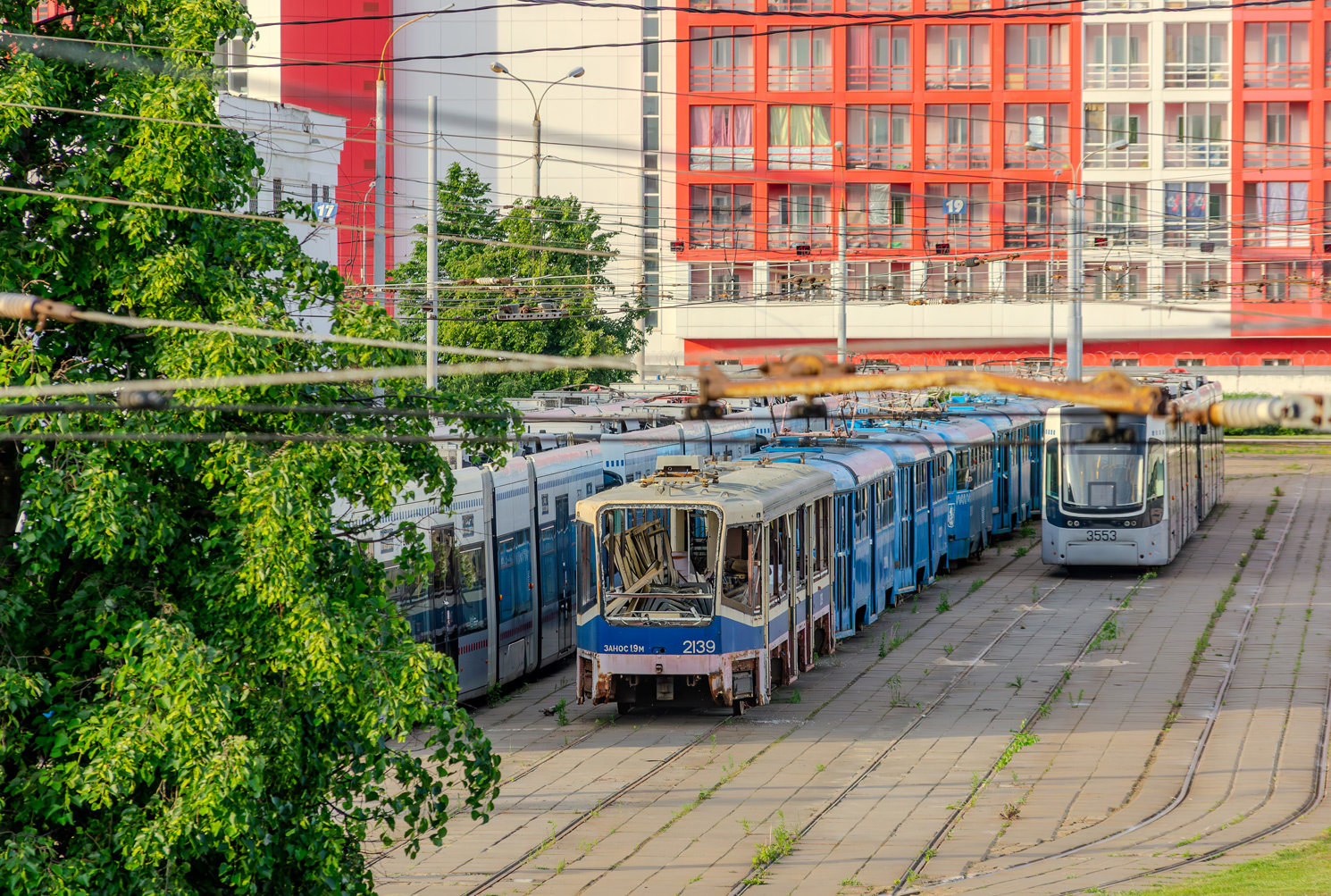 Москва, 71-619А № 2139