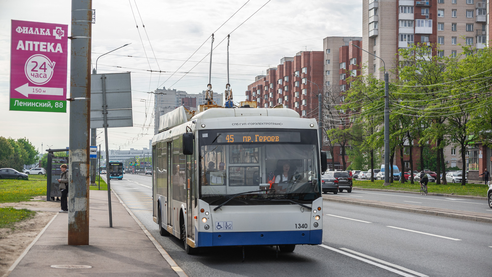 Sanktpēterburga, Trolza-5265.00 “Megapolis” № 1340