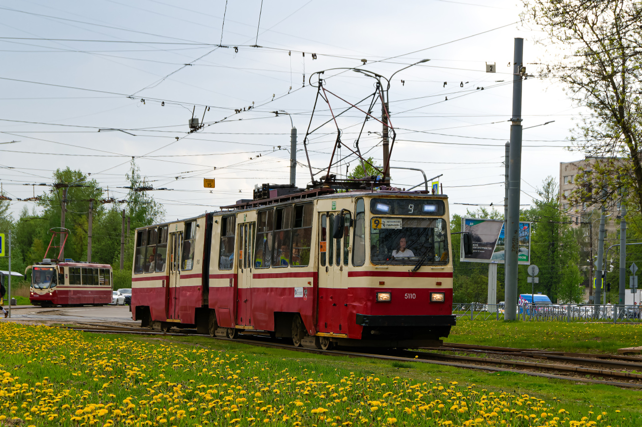 Санкт-Петербург, ЛВС-86К № 5110
