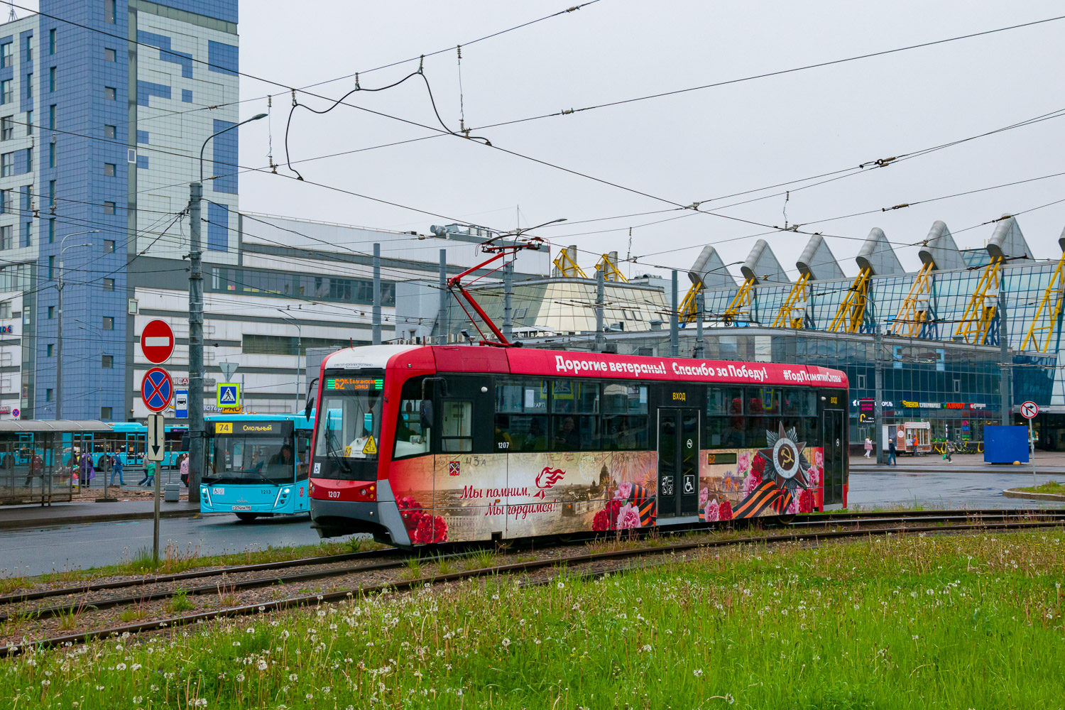 Санкт-Петербург, ЛМ-68М3 № 1207