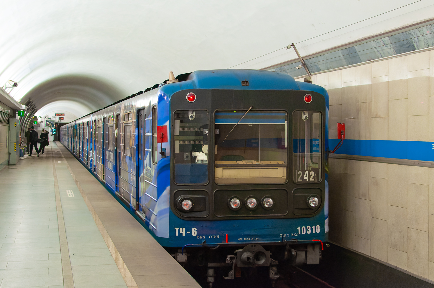 Санкт-Петербург, 81-540.9 № 10310